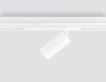 Трековый светодиодный светильник Ambrella Light Track System GL1625