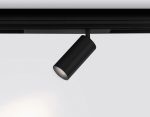 Трековый светодиодный светильник Ambrella Light Track System GL1630