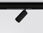 Трековый светодиодный светильник Ambrella Light Track System GL1630