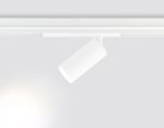 Трековый светодиодный светильник Ambrella Light Track System GL1635