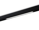 Трековый светодиодный светильник Ambrella Light Track System GL1670