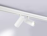 Трековый магнитный светильник Ambrella Light Track System GL3901