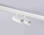 Трековый магнитный светильник Ambrella Light Track System GL3901