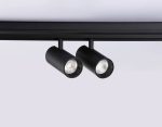 Трековый магнитный светильник Ambrella Light Track System GL3902