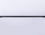 Трековый магнитный светильник Ambrella Light Magnetic Track System GL4013