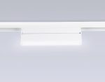 Трековый магнитный светильник Ambrella Light Magnetic Track System GL4061