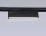 Трековый магнитный светильник Ambrella Light Magnetic Track System GL4062
