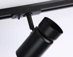 Трековый светильник Ambrella Light Track system GL5144
