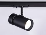 Трековый светильник Ambrella Light Track system GL5144