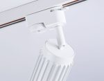Трековый однофазный светильник Ambrella Light Track System GL5157