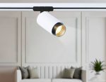 Трековый однофазный светильник Ambrella Light Track System GL5161