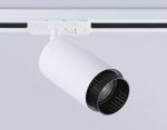 Трековый однофазный светильник Ambrella Light Track System GL5161