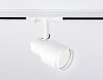 Трековый однофазный светильник Ambrella Light Track system GL5205