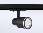 Трековый однофазный светильник Ambrella Light Track system GL5206