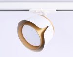 Трековый однофазный светильник Ambrella Light Track System GL5343