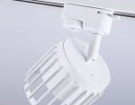 Трековый однофазный светильник Ambrella Light Track System GL5348