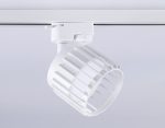 Трековый однофазный светильник Ambrella Light Track System GL5348