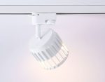 Трековый однофазный светильник Ambrella Light Track System GL5348