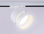 Трековый светильник Ambrella Light Track system GL5375