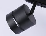 Трековый светильник Ambrella Light Track system GL5377