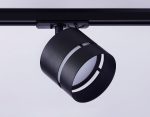 Трековый светильник Ambrella Light Track system GL5377