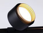 Трековый однофазный светильник Ambrella Light Track System GL5381