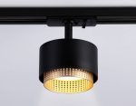 Трековый однофазный светильник Ambrella Light Track System GL5381