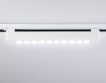 Трековый однофазный светильник Ambrella Light Track system GL6706
