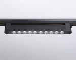 Трековый однофазный светильник Ambrella Light Track system GL6709