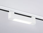 Трековый однофазный светильник Ambrella Light Track system GL6724