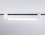 Трековый однофазный светильник Ambrella Light Track system GL6730