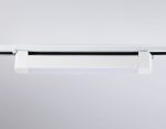Трековый однофазный светильник Ambrella Light Track system GL6730
