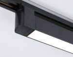 Трековый однофазный светильник Ambrella Light Track system GL6733