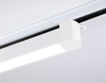 Трековый однофазный светильник Ambrella Light Track system GL6736