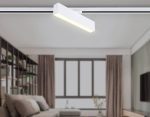Трековый однофазный светильник Ambrella Light Track System GL6761