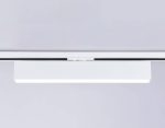 Трековый однофазный светильник Ambrella Light Track System GL6772