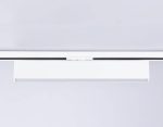 Трековый однофазный светильник Ambrella Light Track System GL6772