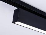 Трековый однофазный светильник Ambrella Light Track System GL6777
