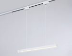 Трековый однофазный светильник Ambrella Light Track System GL6782