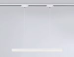 Трековый однофазный светильник Ambrella Light Track System GL6782