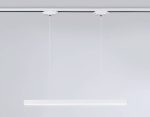 Трековый однофазный светильник Ambrella Light Track System GL6783
