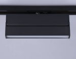 Трековый однофазный светильник Ambrella Light Track System GL6808