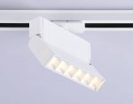 Трековый однофазный светильник Ambrella Light Track System GL6811