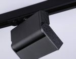 Трековый однофазный светильник Ambrella Light Track System GL6813