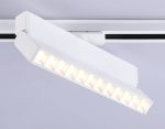 Трековый однофазный светильник Ambrella Light Track System GL6815
