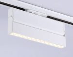 Трековый однофазный светильник Ambrella Light Track System GL6815