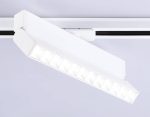 Трековый однофазный светильник Ambrella Light Track System GL6816