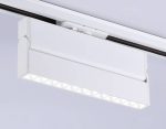 Трековый однофазный светильник Ambrella Light Track System GL6816