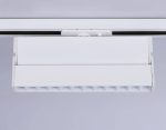 Трековый однофазный светильник Ambrella Light Track System GL6816