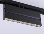 Трековый однофазный светильник Ambrella Light Track System GL6817